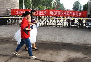 太原爆料最新新闻,聚焦城市热点事件追踪 第1张 太原爆料最新新闻,聚焦城市热点事件追踪 第1张