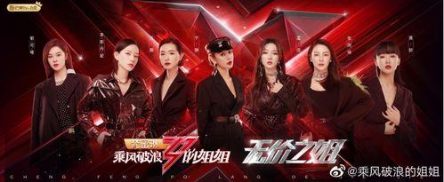 网神阿战爆料视频大全集,揭秘网络幕后真相 第3张 网神阿战爆料视频大全集,揭秘网络幕后真相 第3张