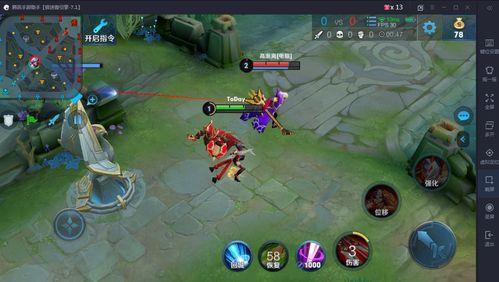 王者荣耀最新皮肤爆料亚连,王者荣耀新皮肤,神秘东方元素惊艳亮相 第3张 王者荣耀最新皮肤爆料亚连,王者荣耀新皮肤,神秘东方元素惊艳亮相 第3张